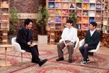 「SONGS ゆず」より。左から、大泉洋、ゆず。©︎NHK