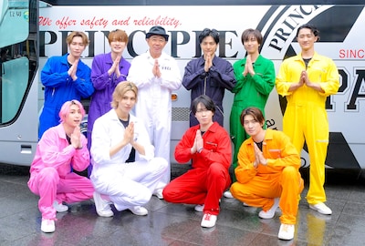 木梨憲武、生田斗真、Snow Man。4月17日放送の「それSnow Manにやらせて下さいSP」より。