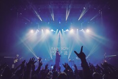 コラボ曲初披露も！ビッケブランカ「RAINBOW ROAD」Chilli Beans.＆Novel Coreとつないだ熱演のバトン