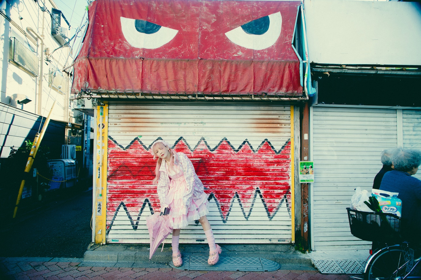 はやとちりの前にて。