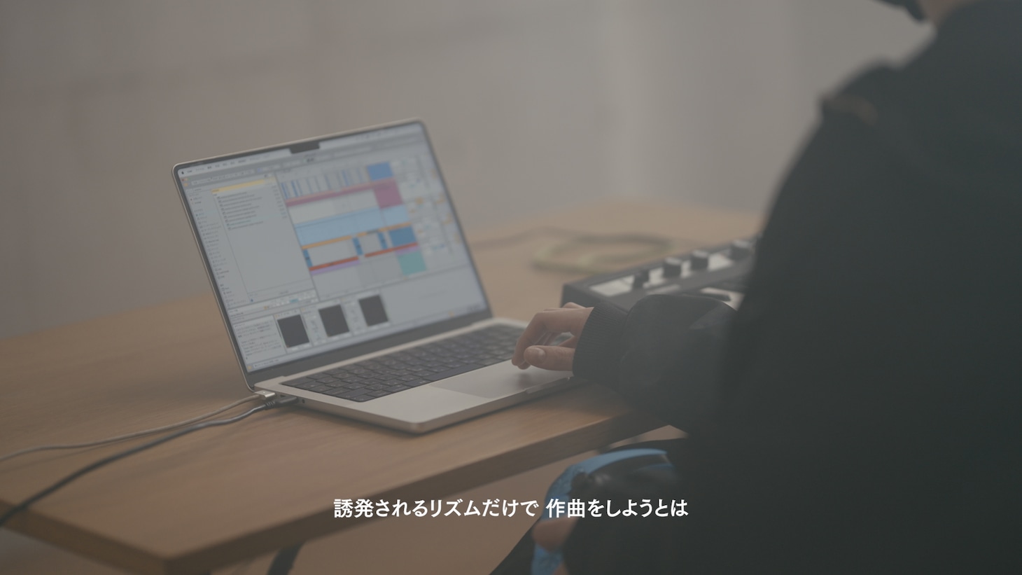 「JT Rhythm Loop」長谷川白紙参加回のワンシーン。