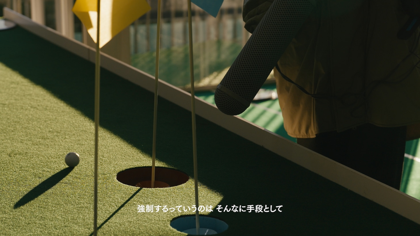 「JT Rhythm Loop」長谷川白紙参加回のワンシーン。