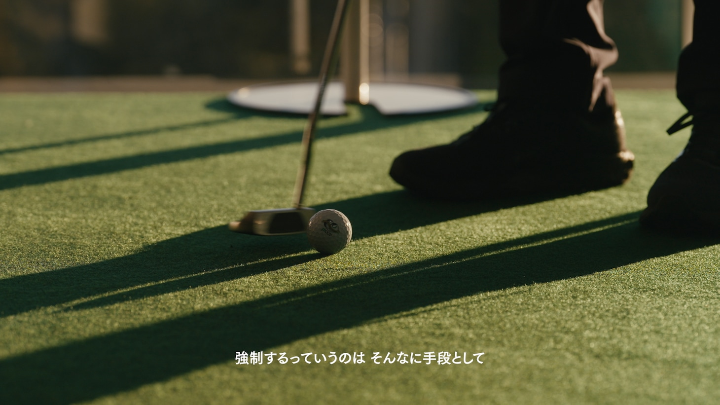 「JT Rhythm Loop」長谷川白紙参加回のワンシーン。