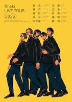 「Khaki LIVE TOUR 2026」告知画像