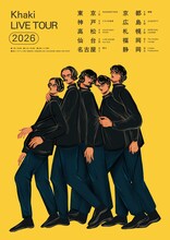 「Khaki LIVE TOUR 2026」告知画像