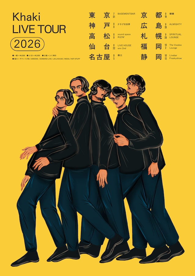 「Khaki LIVE TOUR 2026」告知画像