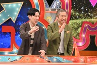 「プロフェッショナルランキング」4月20日の放送より、ハライチ。©︎TBS