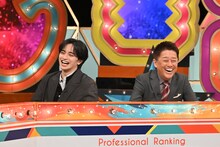 「プロフェッショナルランキング」4月20日の放送より、中島健人と坂上忍。©︎TBS