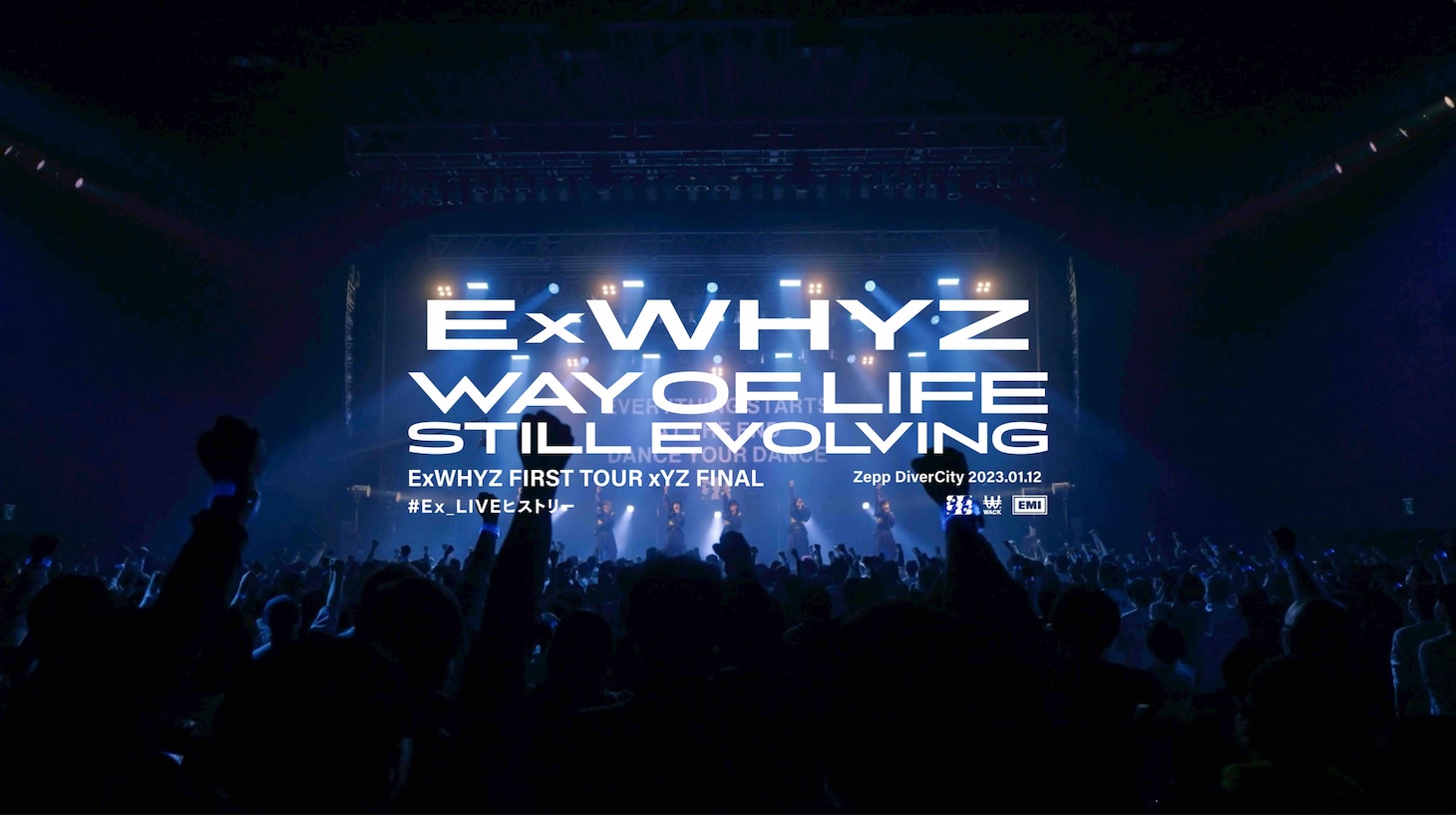 ExWHYZのライブ映像より。