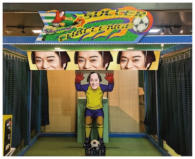 「マツケンサッカーチャレンジパネル」のイメージ。