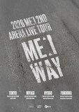 「2026 ME:I 2ND ARENA LIVE TOUR "ME:I WAY"」告知画像 ©LAPONE GIRLS