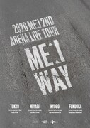 「2026 ME:I 2ND ARENA LIVE TOUR "ME:I WAY"」告知画像 ©LAPONE GIRLS