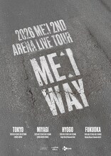 「2026 ME:I 2ND ARENA LIVE TOUR "ME:I WAY"」告知画像 ©LAPONE GIRLS