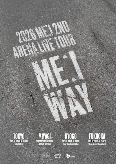 「2026 ME:I 2ND ARENA LIVE TOUR "ME:I WAY"」告知画像 ©LAPONE GIRLS