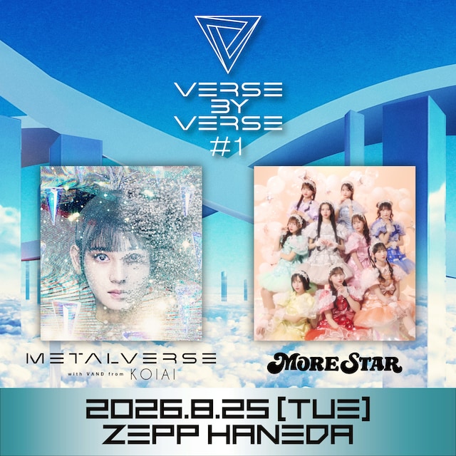 「VERSE BY VERSE #1」告知ビジュアル