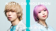 NOMELON NOLEMON「THE FIRST TAKE」初登場、ジークアクスのあの曲披露