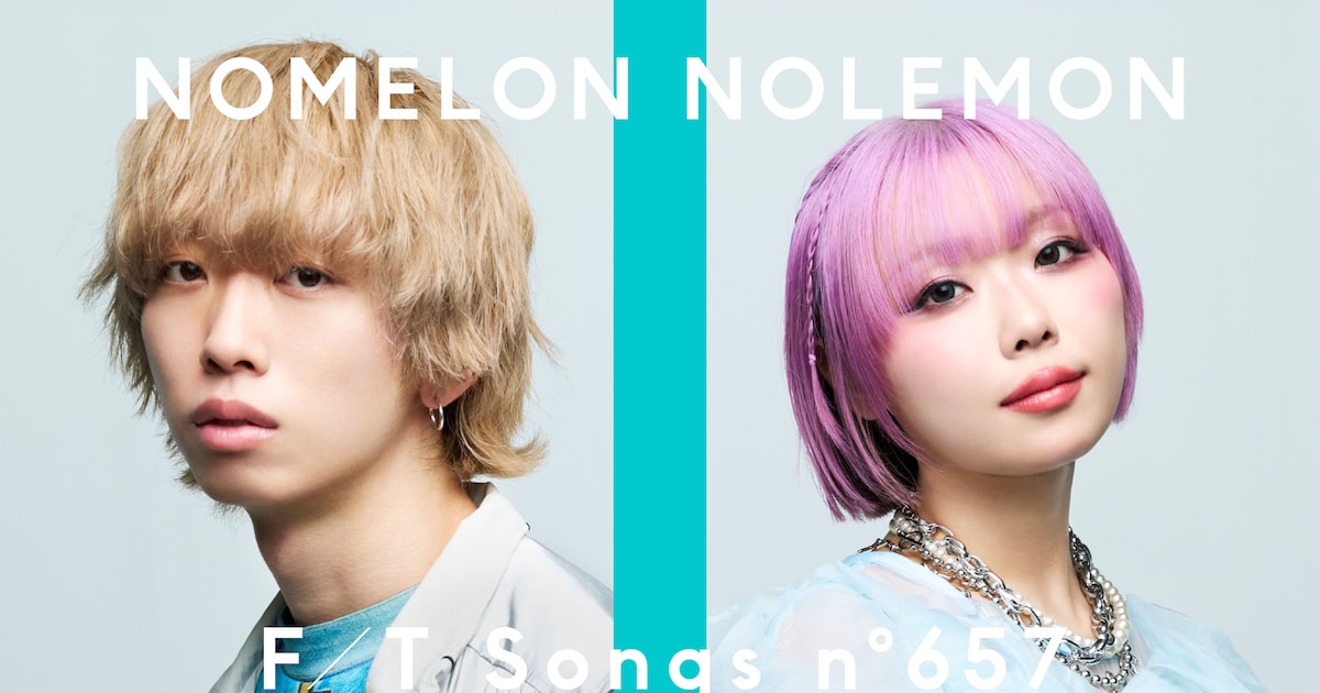 NOMELON NOLEMON「THE FIRST TAKE」初登場、ジークアクスのあの曲披露