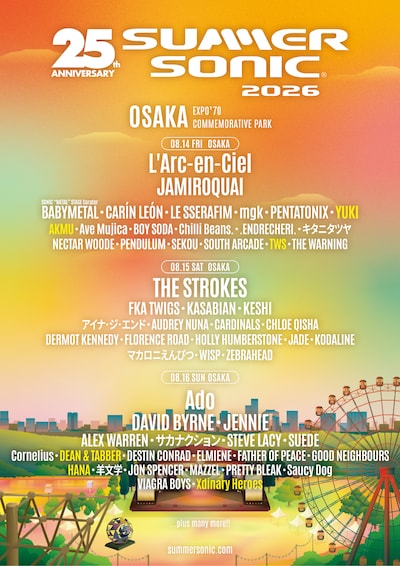 2026年8月14日から16日まで開催される「SUMMER SONIC 2026」（OSAKA）の出演アーティスト。