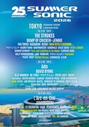 2026年8月14日から16日まで開催される「SUMMER SONIC 2026」（TOKYO）の出演アーティスト。