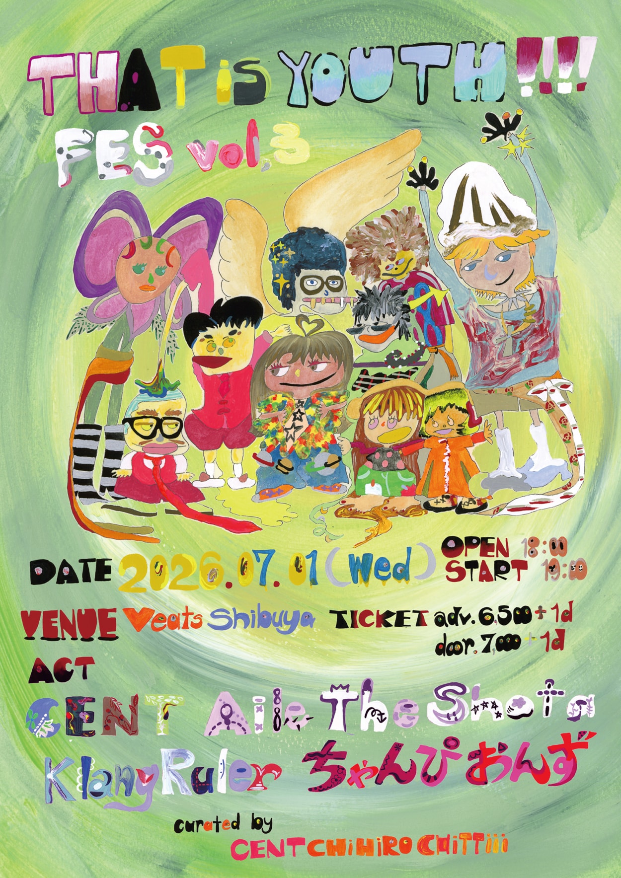 セントチヒロ・チッチ企画「THAT is YOUTH!!!!FES」6年ぶり復活