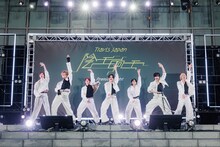 Travis Japan、新宿を日本で一番熱い場所にした「陰ニモ日向ニモ」リリースイベント