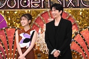 「Golden SixTONES」 4月19日放送回より、長濱ねると志尊淳。©︎日本テレビ