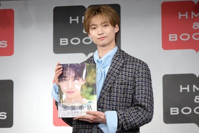 志賀李玖（ICEx）