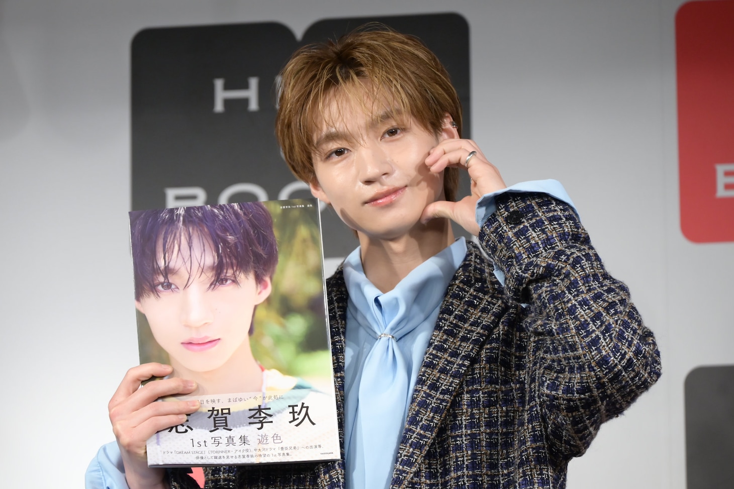 志賀李玖（ICEx）