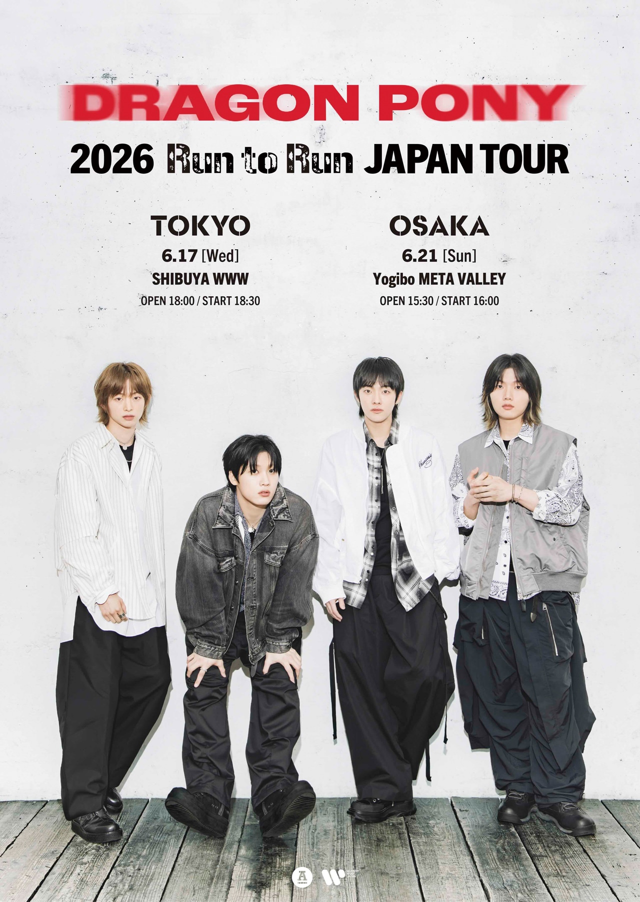 「DRAGON PONY 2026 Run To Run JAPAN TOUR」告知ビジュアル