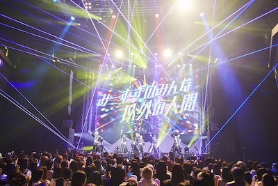 「あいみーむ 1st One-Man LIVE -爆裂無双-」の様子。