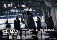 「lynch. TOUR'26『IGNITE THE CLIMAX』」告知ビジュアル