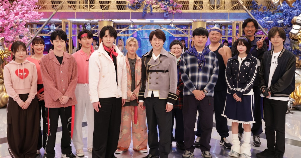 櫻井翔の新バラエティ「真剣遊戯！」初回収録後のコメント到着、宮舘涼太「いろんな感情になりました」