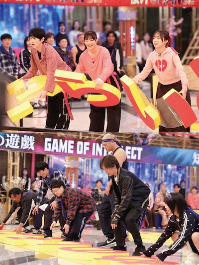 「真剣遊戯！THEバトルSHOW」初回放送より。©︎フジテレビ