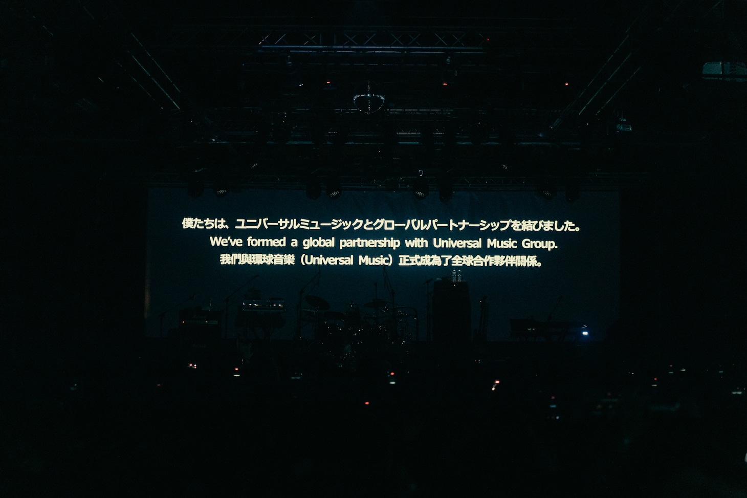 「Billyrrom Asia Tour 2026 "Jupiter="」ファイナル公演より。（Photo by Hayato Niiya）