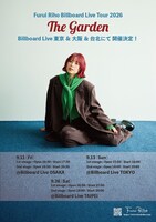 「Furui Riho Billboard Live Tour 2026 -The Garden-」告知画像