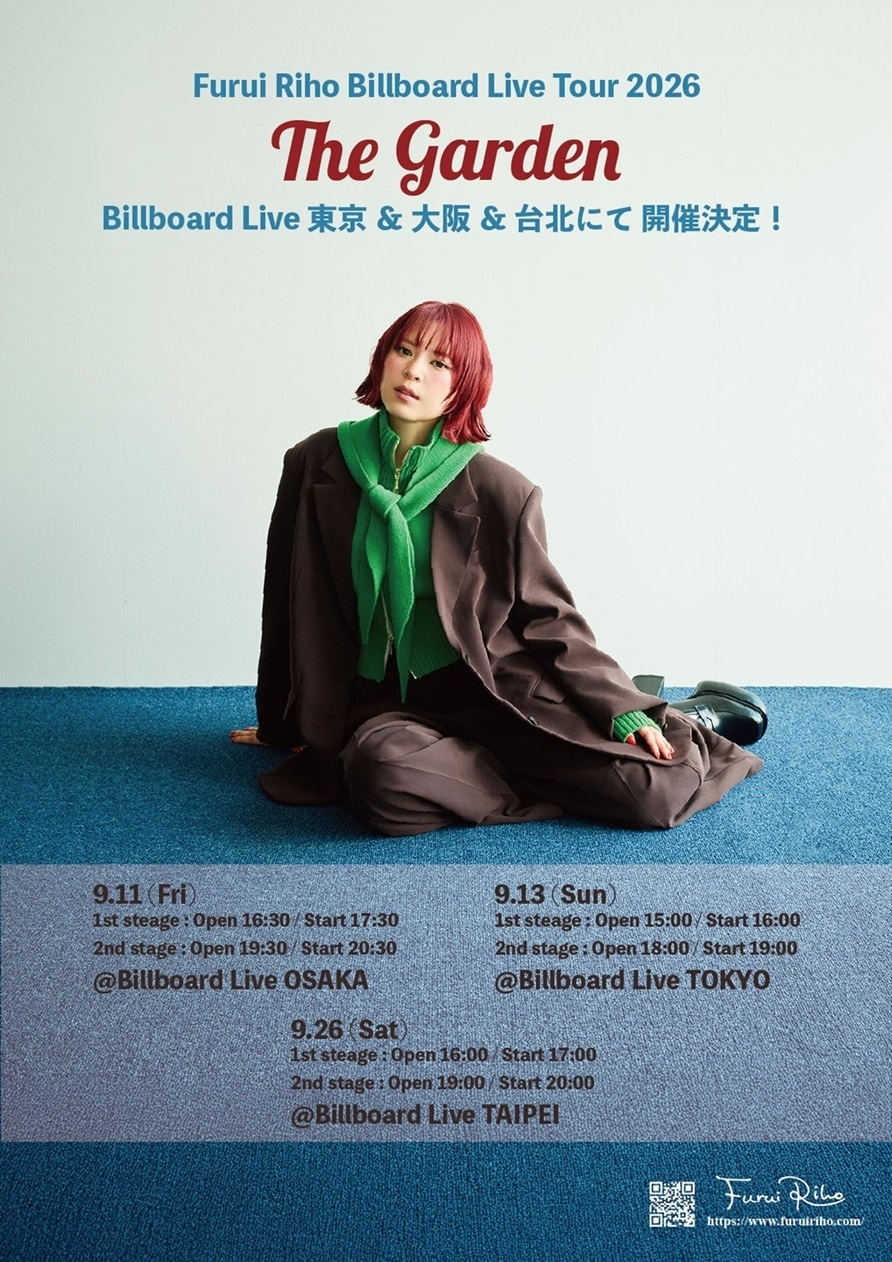 「Furui Riho Billboard Live Tour 2026 -The Garden-」告知画像