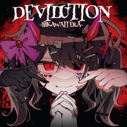 ボカロP・Sumiaが“闇KAWAII”アルバム配信、たっぷり25曲入り