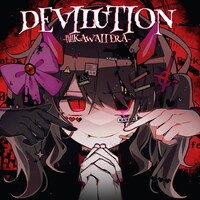 Sumia「DEVILUTION -闇KAWAII ERA-」配信ジャケット