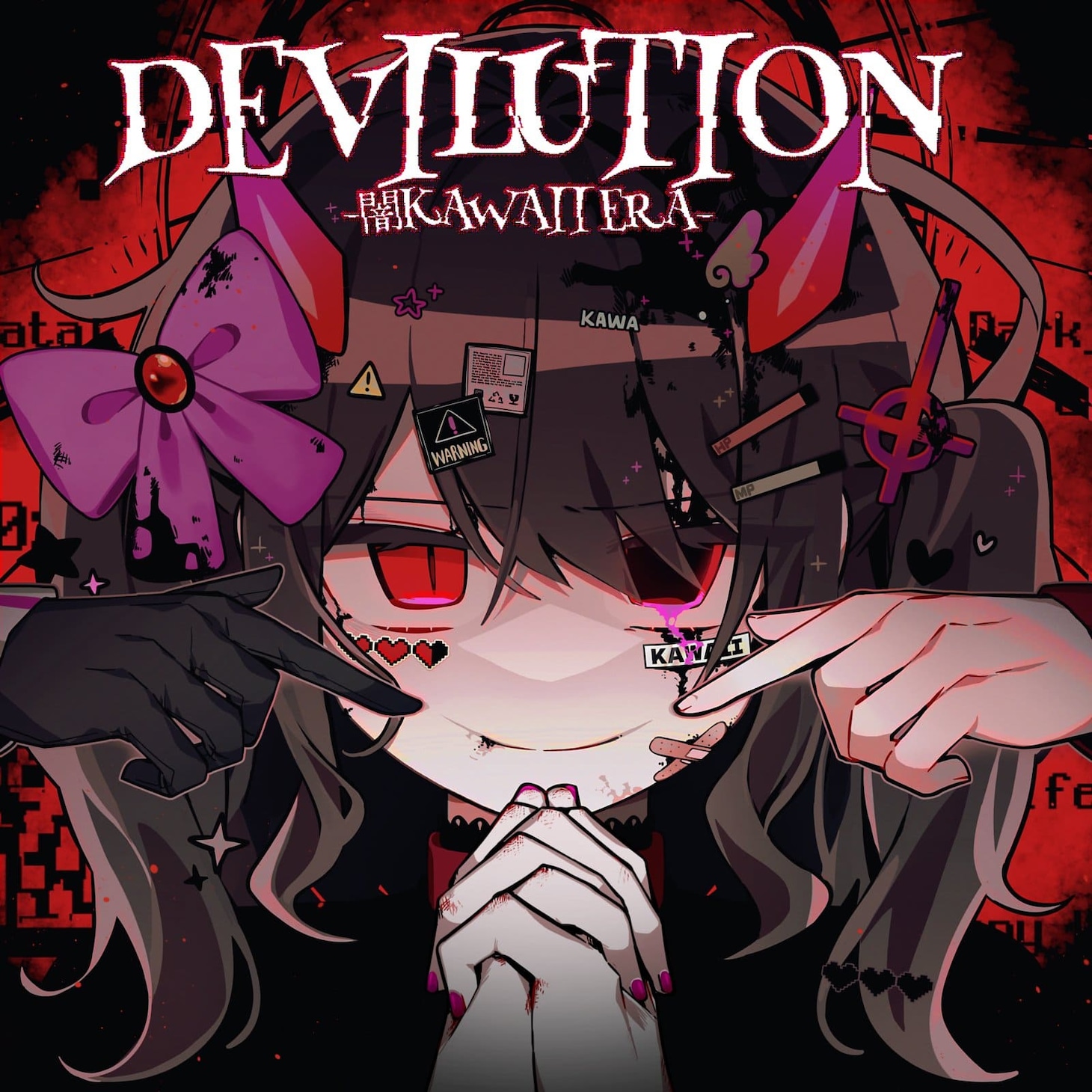 Sumia「DEVILUTION -闇KAWAII ERA-」配信ジャケット