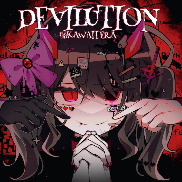 Sumia「DEVILUTION -闇KAWAII ERA-」配信ジャケット