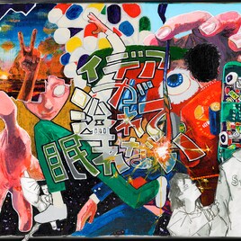 Vaundyが新曲ジャケットを自ら描き下ろし、月9ドラマ「サバ缶、宇宙へ行く」主題歌