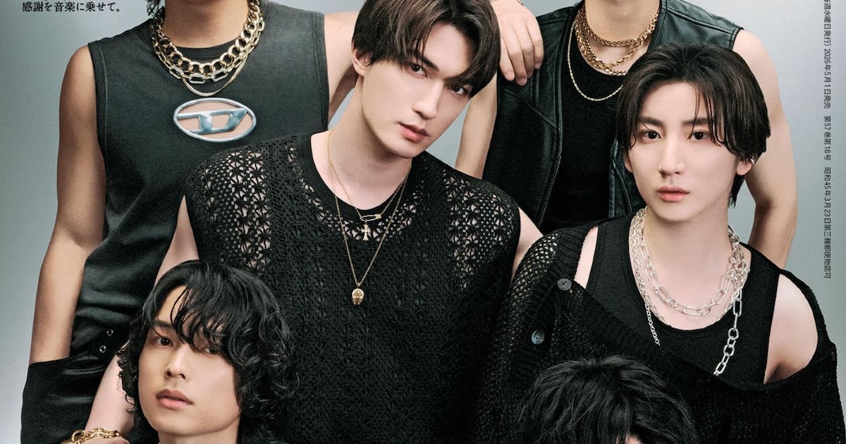 SixTONESが絶好のタイミングでタンクトップ姿に、「anan」発売は結成記念日
