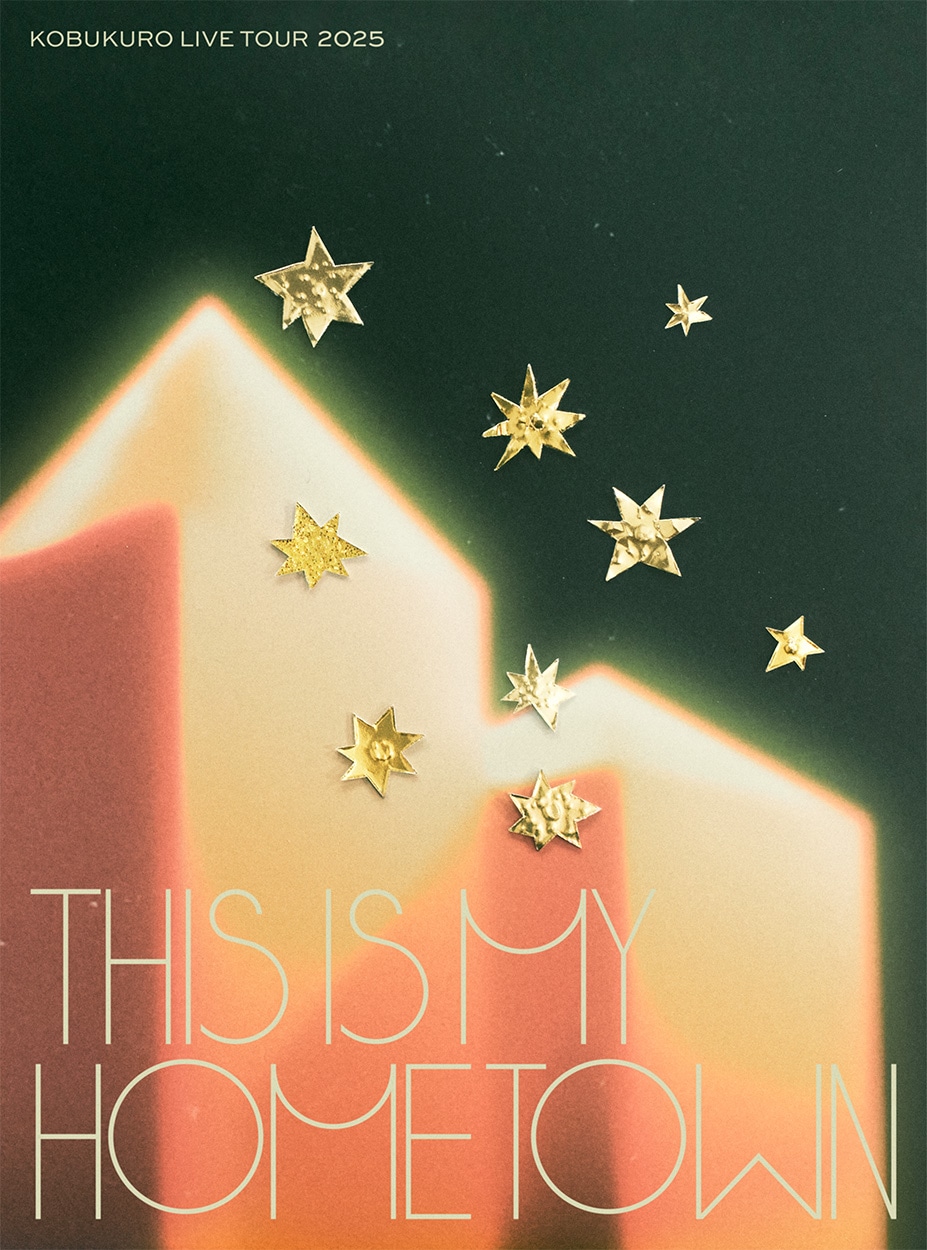コブクロ「KOBUKURO LIVE TOUR 2025 "THIS IS MY HOMETOWN" at ぴあアリーナMM」ジャケット