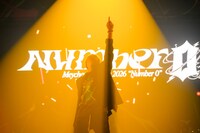 「自分を信じてやってきただけ」めいちゃん、活動15周年の節目に有明アリーナで示した原点と未来