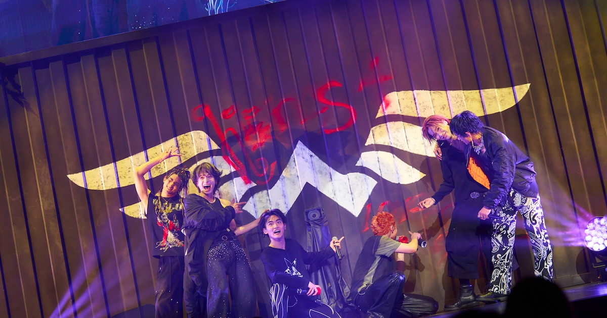 WATWINGがありのままの生き様と本音をさらけ出した東京ガーデンシアター公演