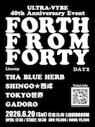 THA BLUE HERB × SHINGO★西成 × TOKYO世界 × GADOROがリキッドルームで競演