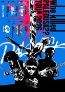 「Who killed Paledusk?? TOUR」告知画像