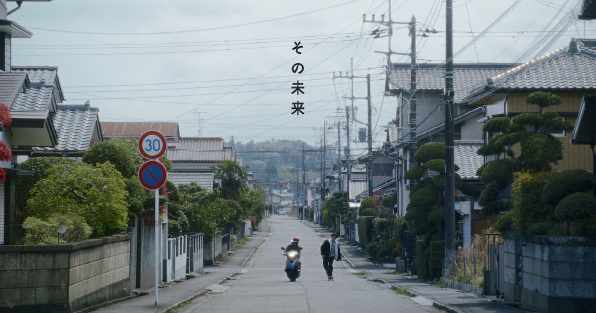 時速36kmそれぞれの正義と未来を描く「その未来」MV公開、アニメ「ONE PIECE」ED主題歌