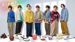 なにわ男子、本気でROUND1を楽しむ