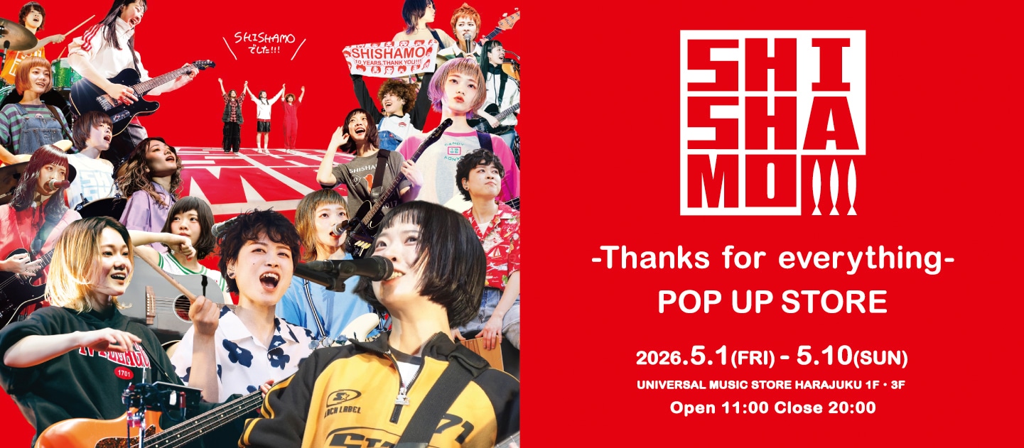 「SHISHAMO -Thanks for everything- POP-UP STORE」キービジュアル